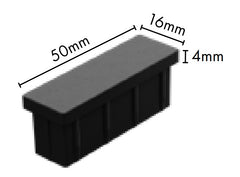 Top Cap for Blade fencing - Plastic - 50x16x4MM