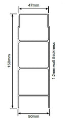 Stackable sleeper Alumawall  2385mm x 150mm