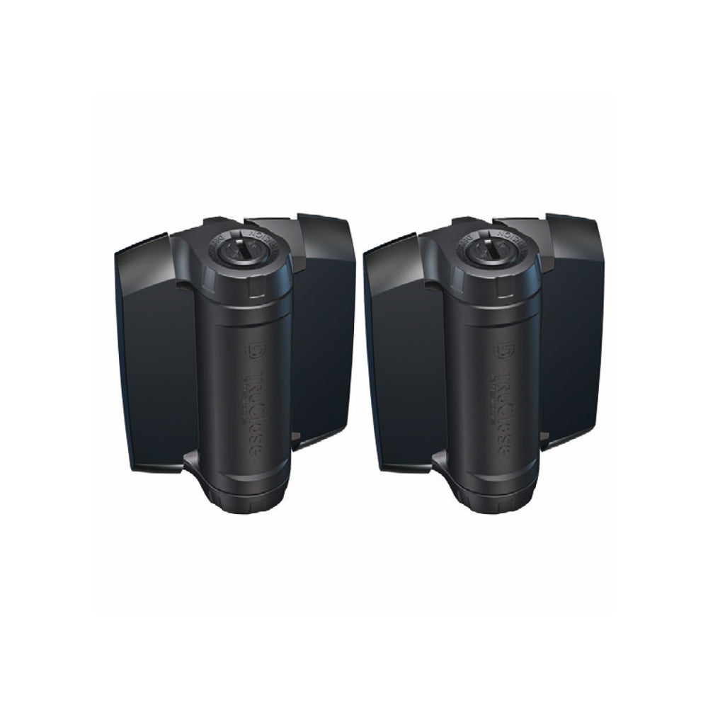 D&D TruClose Std Hinge Pair - 25kg