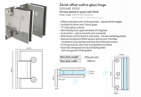 10mm Frameless Glass Shower Door, 2041mm x 600mm, with hinges and handle.